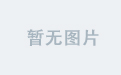 游戏让你走进开运世界